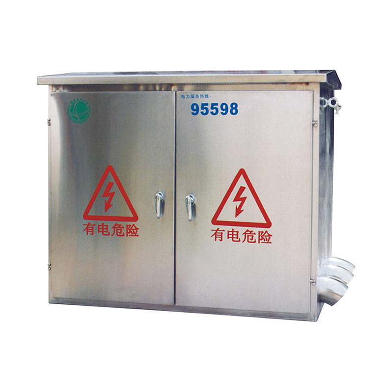 JP系列综合配电箱